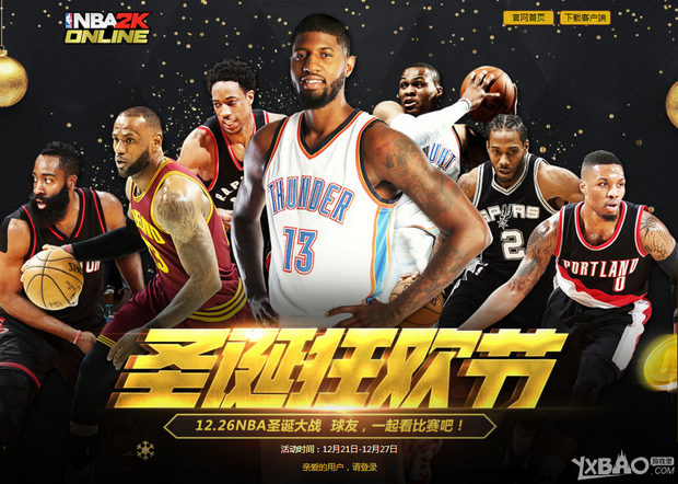 面对