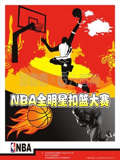 馬達具備