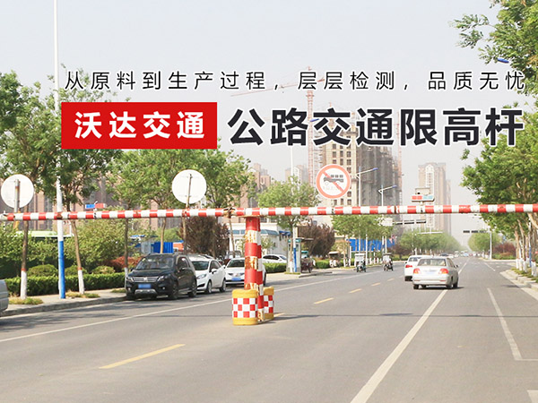 竞技宝