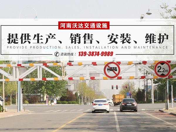 竞技宝